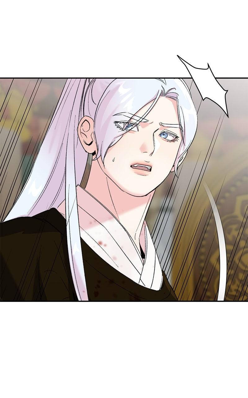 The Pure Heart of a Monster Chapter 23 - Page 27