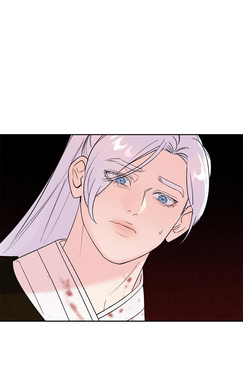 The Pure Heart of a Monster Chapter 23 - Page 31