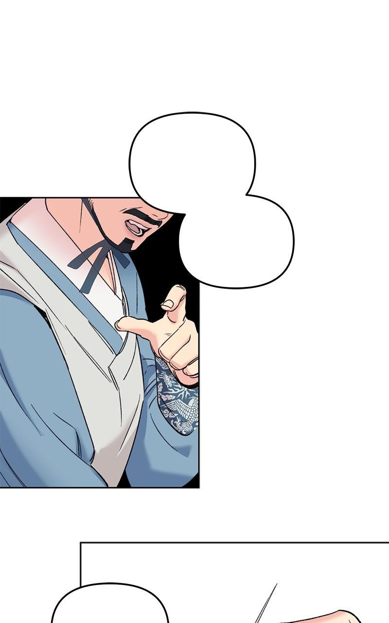 The Pure Heart of a Monster Chapter 23 - Page 34