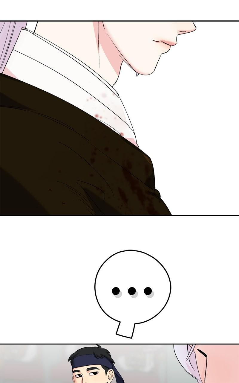 The Pure Heart of a Monster Chapter 23 - Page 39