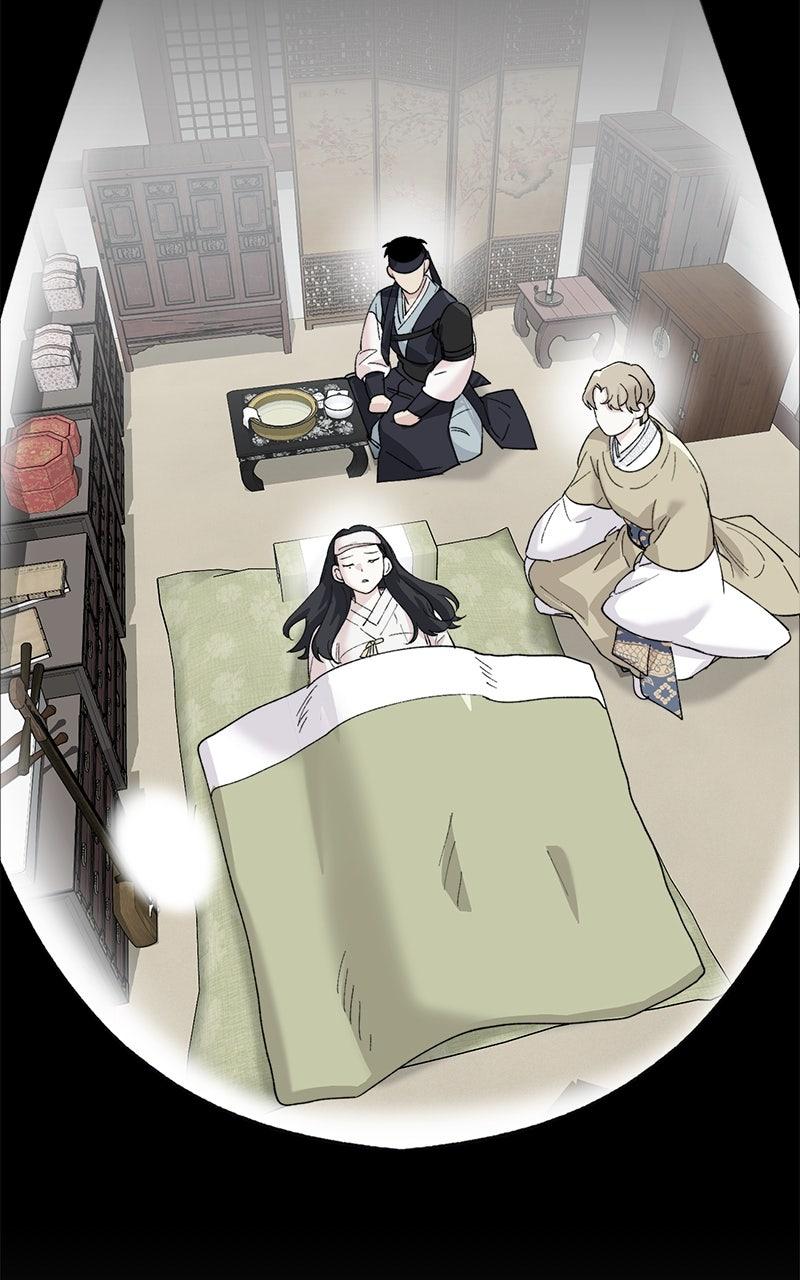 The Pure Heart of a Monster Chapter 23 - Page 46