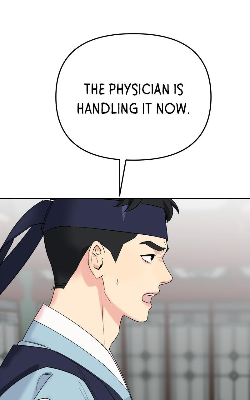 The Pure Heart of a Monster Chapter 23 - Page 52