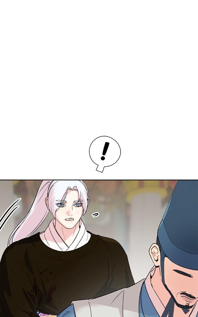 The Pure Heart of a Monster Chapter 23 - Page 58