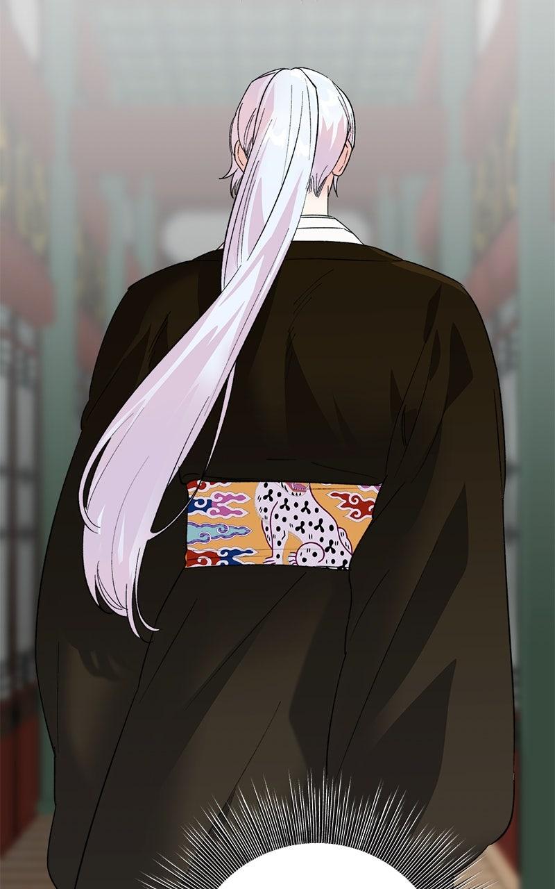 The Pure Heart of a Monster Chapter 23 - Page 84