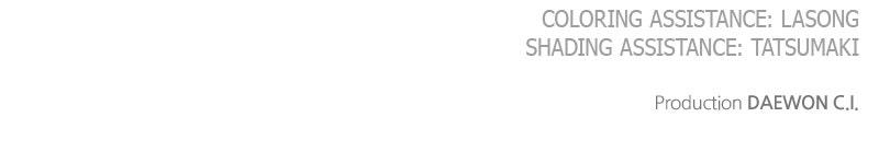 The Pure Heart of a Monster Chapter 23 - Page 86