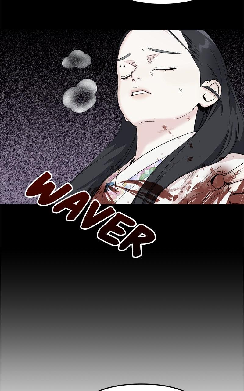 The Pure Heart of a Monster Chapter 24 - Page 4