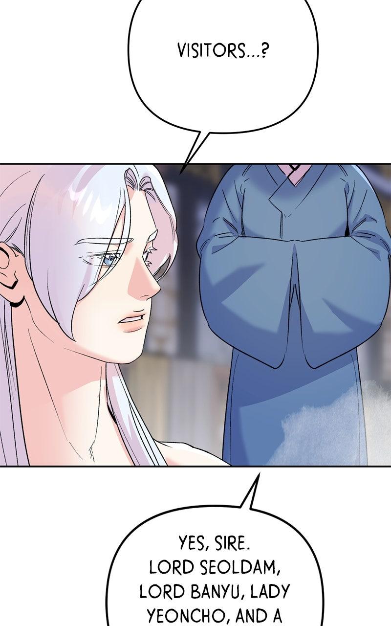 The Pure Heart of a Monster Chapter 24 - Page 6