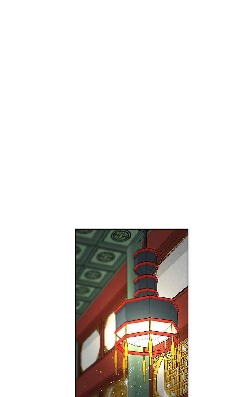 The Pure Heart of a Monster Chapter 24 - Page 15