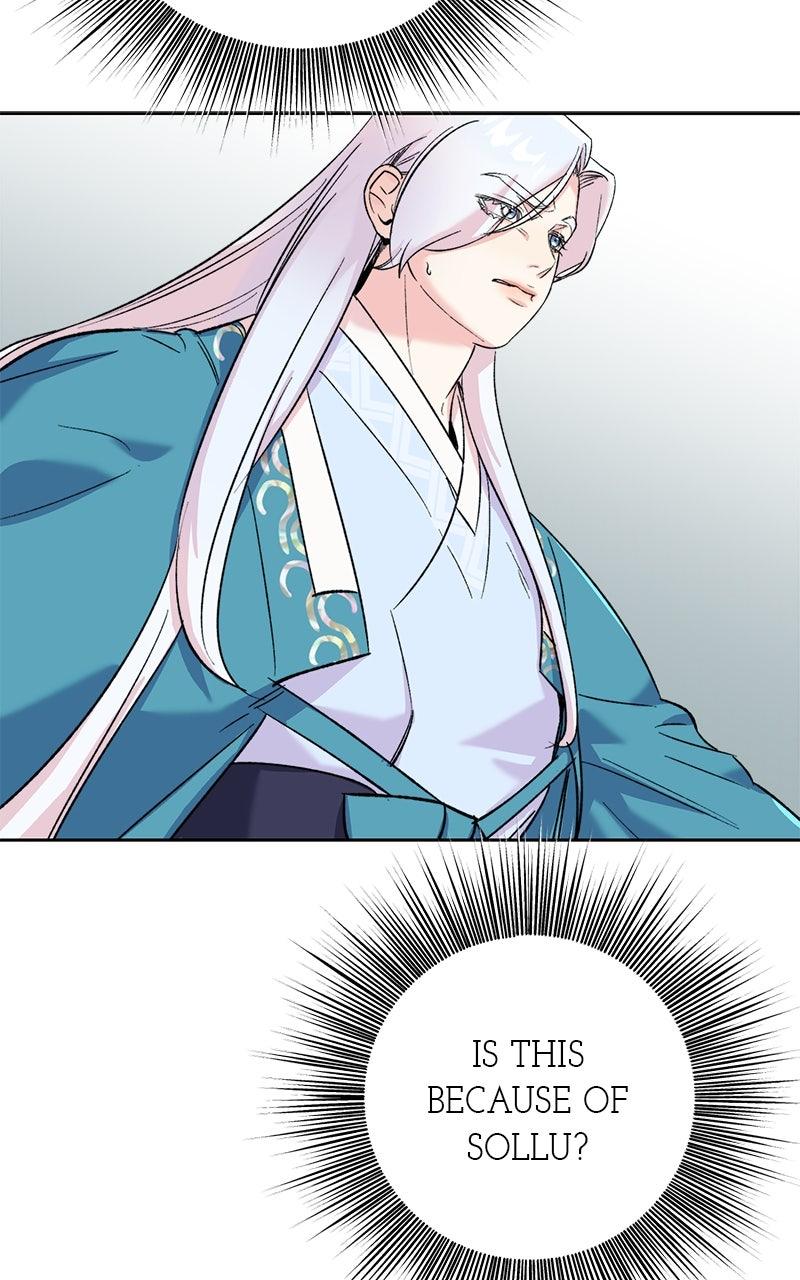 The Pure Heart of a Monster Chapter 24 - Page 20