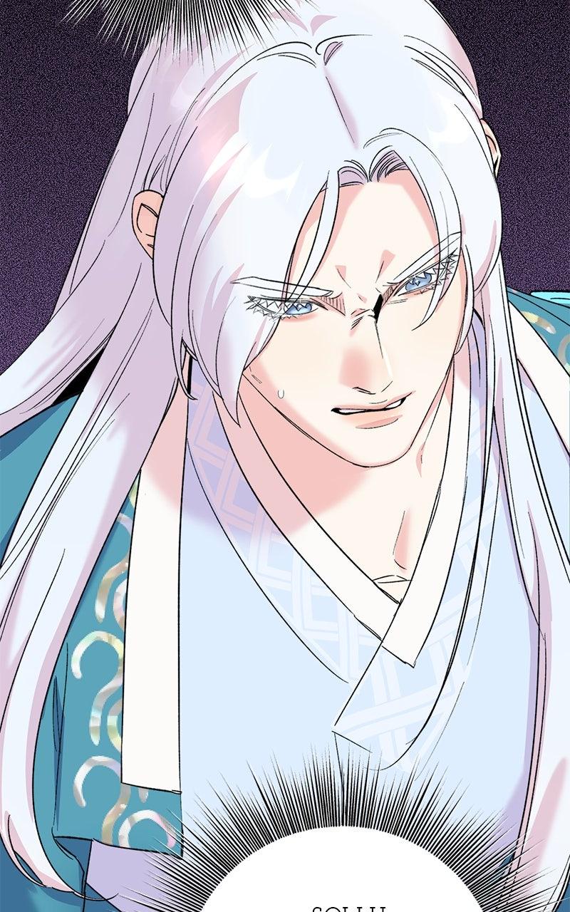 The Pure Heart of a Monster Chapter 24 - Page 25