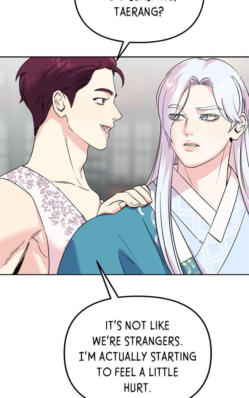 The Pure Heart of a Monster Chapter 24 - Page 47