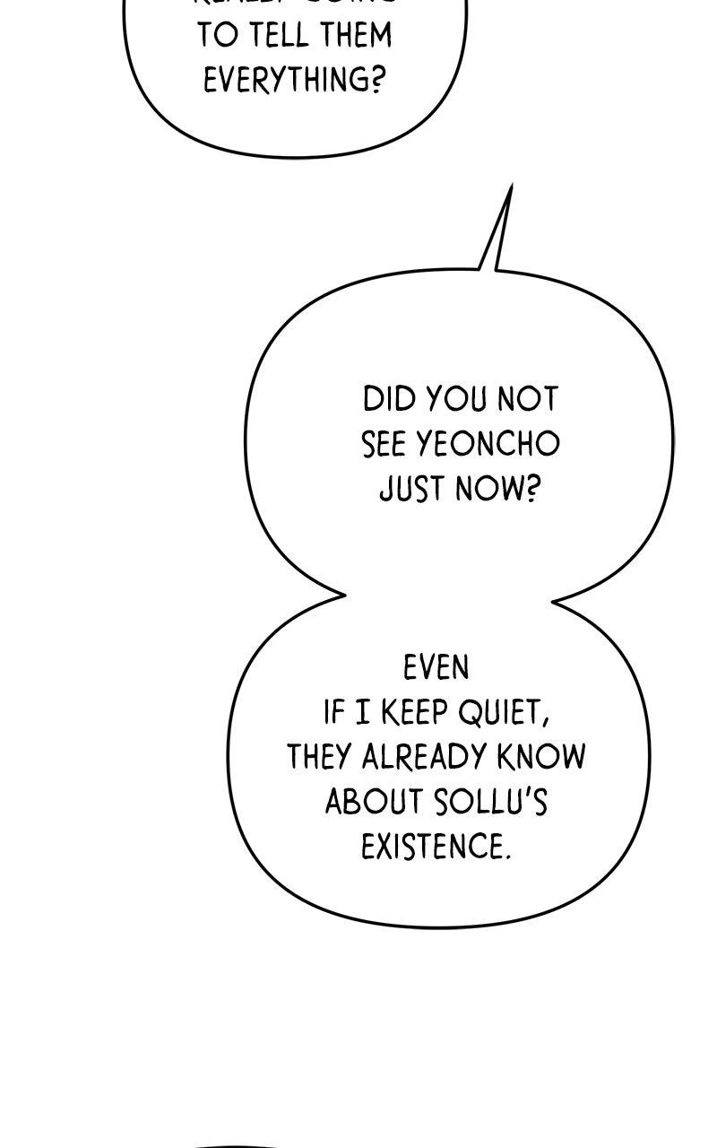 The Pure Heart of a Monster Chapter 24 - Page 63