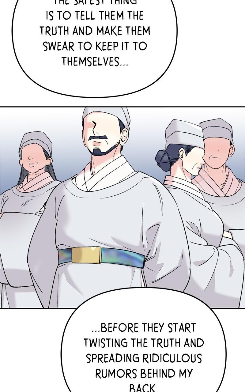 The Pure Heart of a Monster Chapter 24 - Page 67