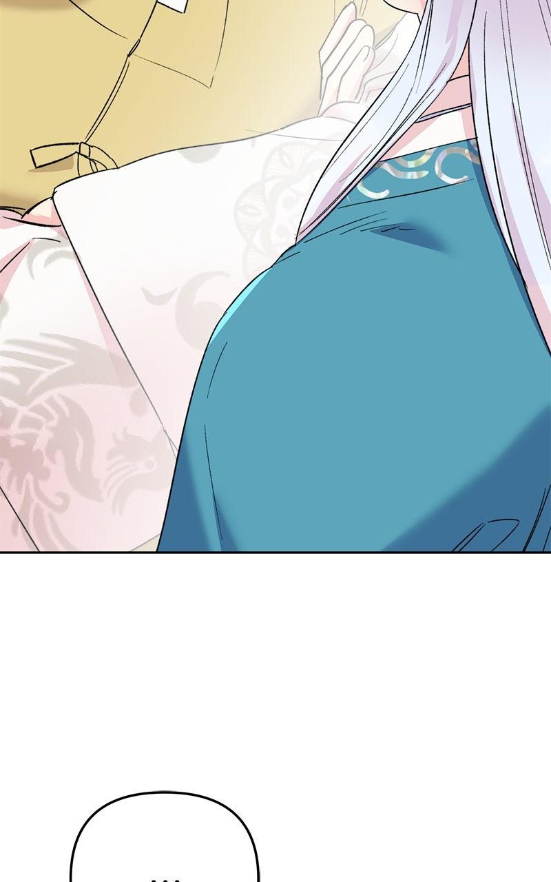 The Pure Heart of a Monster Chapter 24 - Page 74