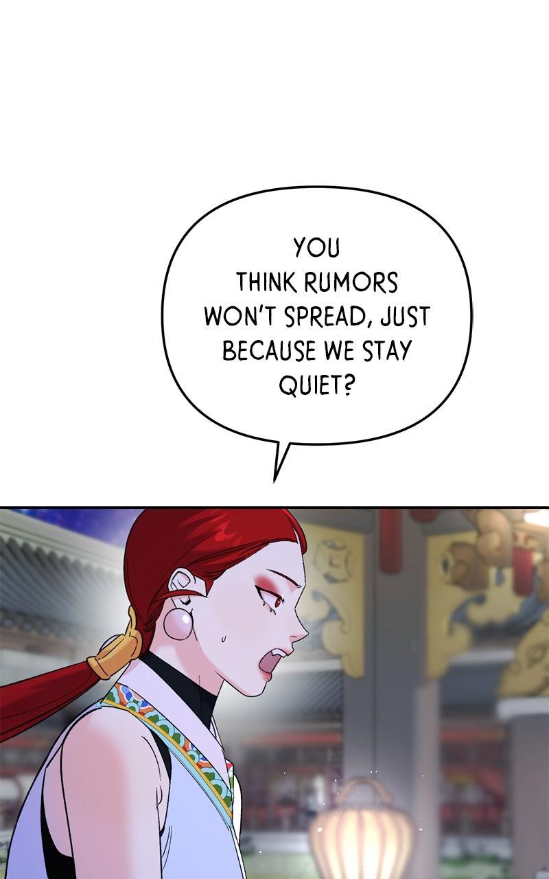 The Pure Heart of a Monster Chapter 25 - Page 13