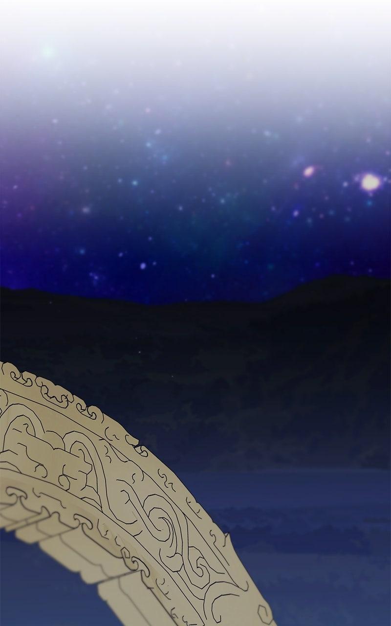 The Pure Heart of a Monster Chapter 25 - Page 22