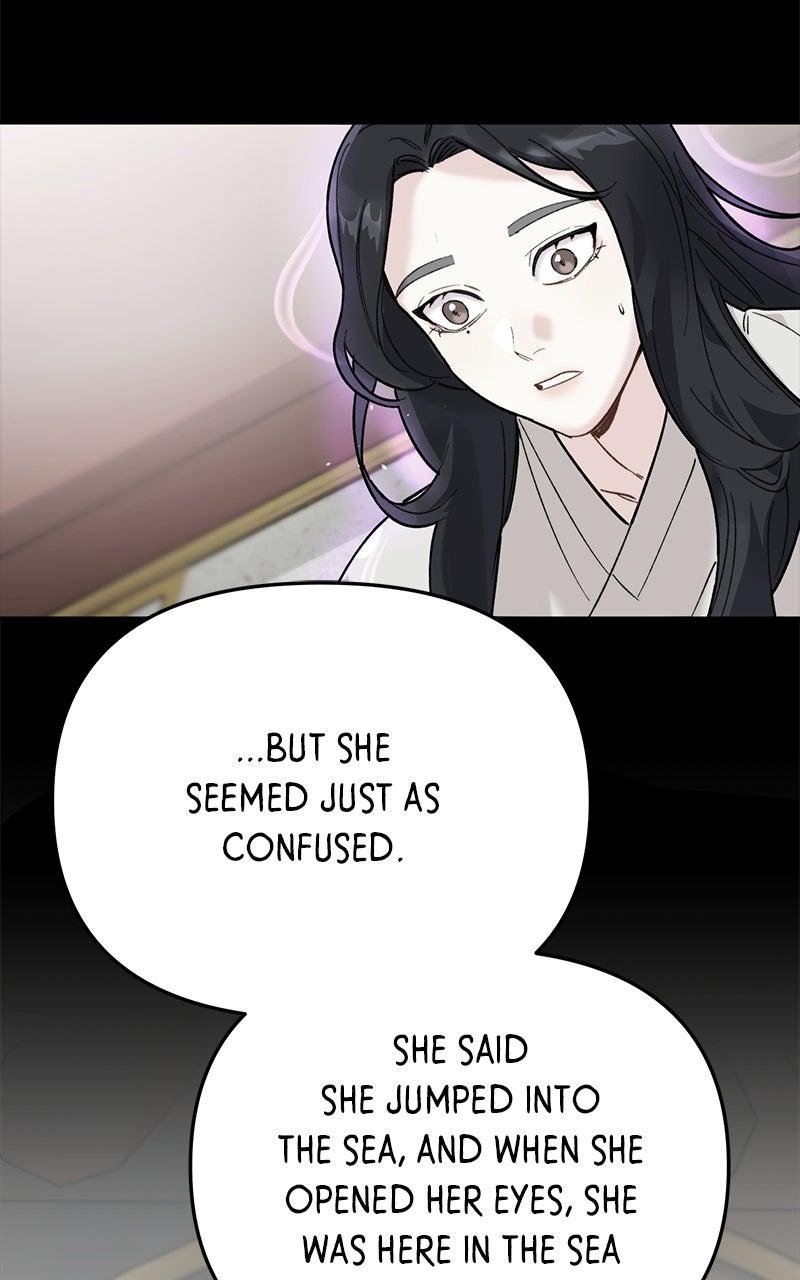 The Pure Heart of a Monster Chapter 25 - Page 30