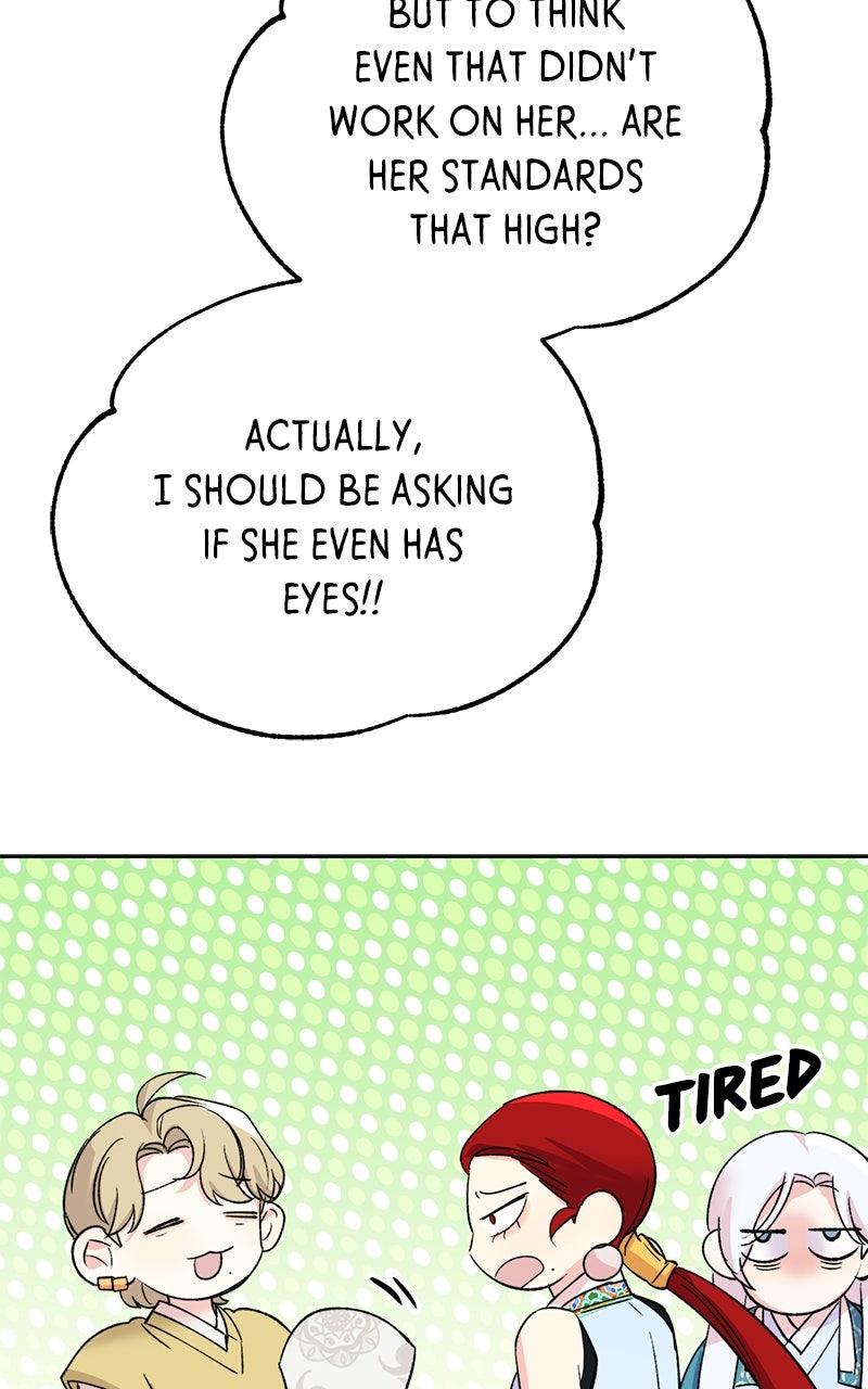 The Pure Heart of a Monster Chapter 25 - Page 47