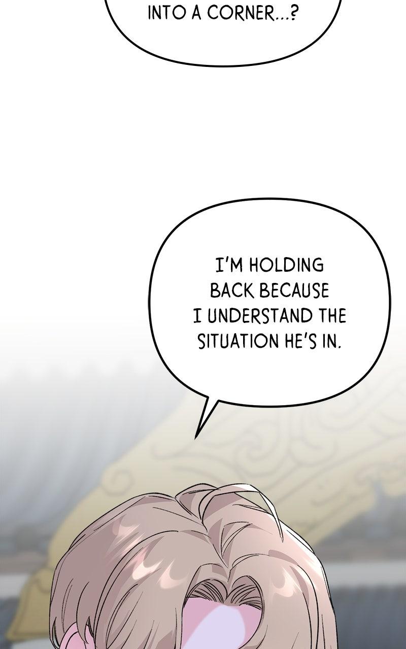 The Pure Heart of a Monster Chapter 25 - Page 52