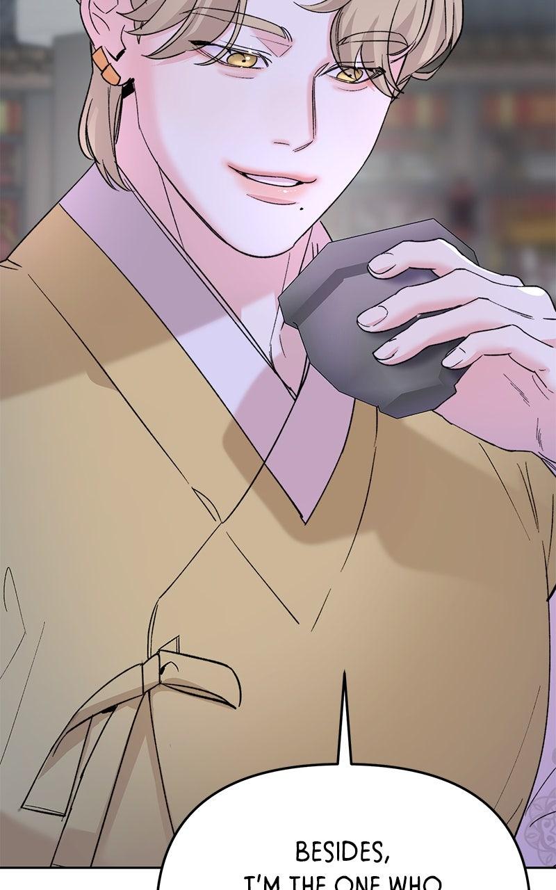 The Pure Heart of a Monster Chapter 25 - Page 53