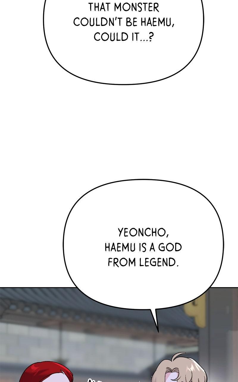 The Pure Heart of a Monster Chapter 25 - Page 66