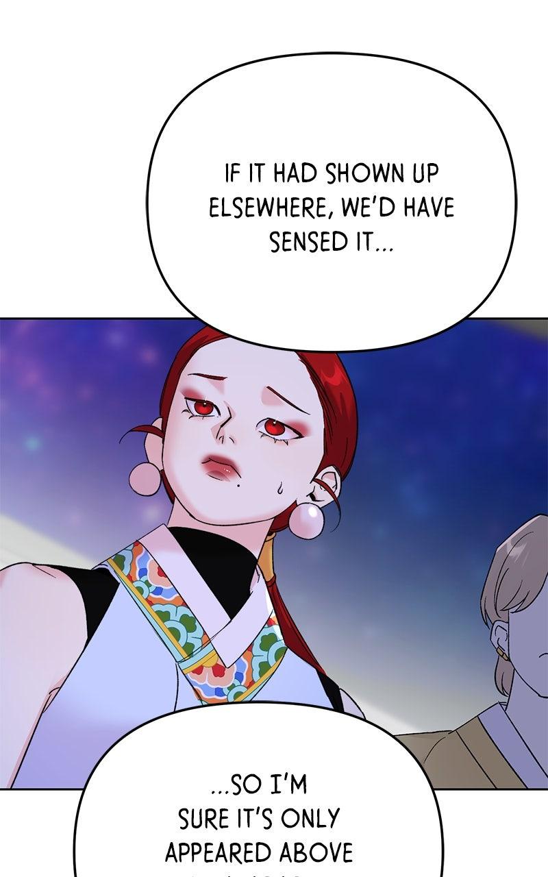 The Pure Heart of a Monster Chapter 25 - Page 74