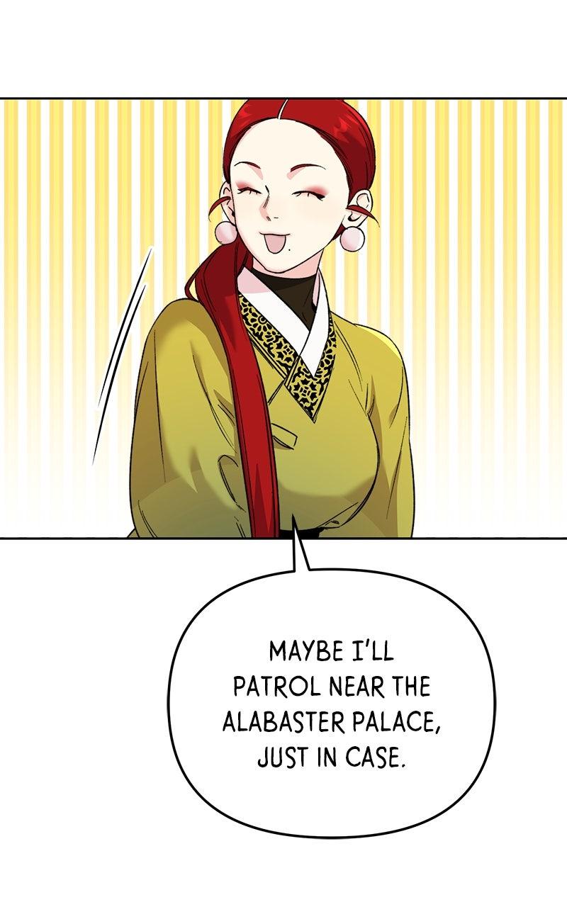 The Pure Heart of a Monster Chapter 26 - Page 6