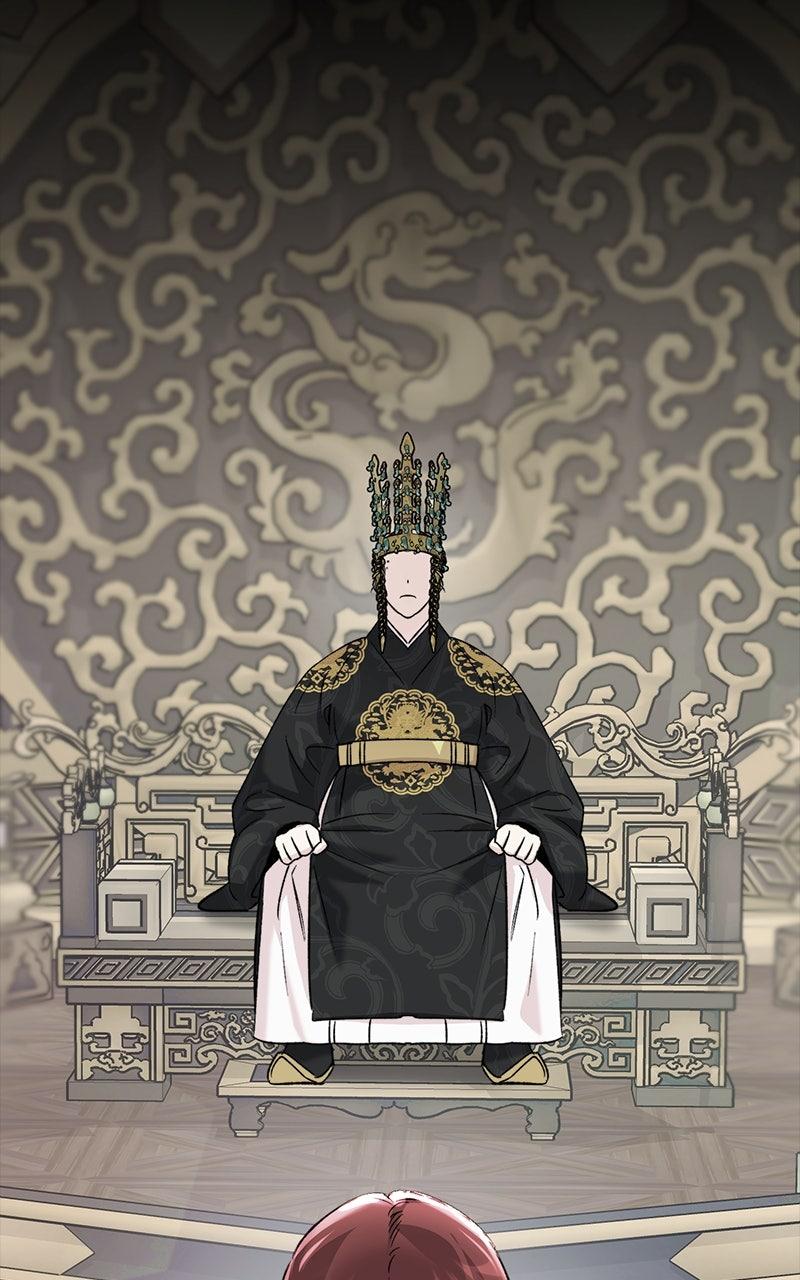 The Pure Heart of a Monster Chapter 26 - Page 12