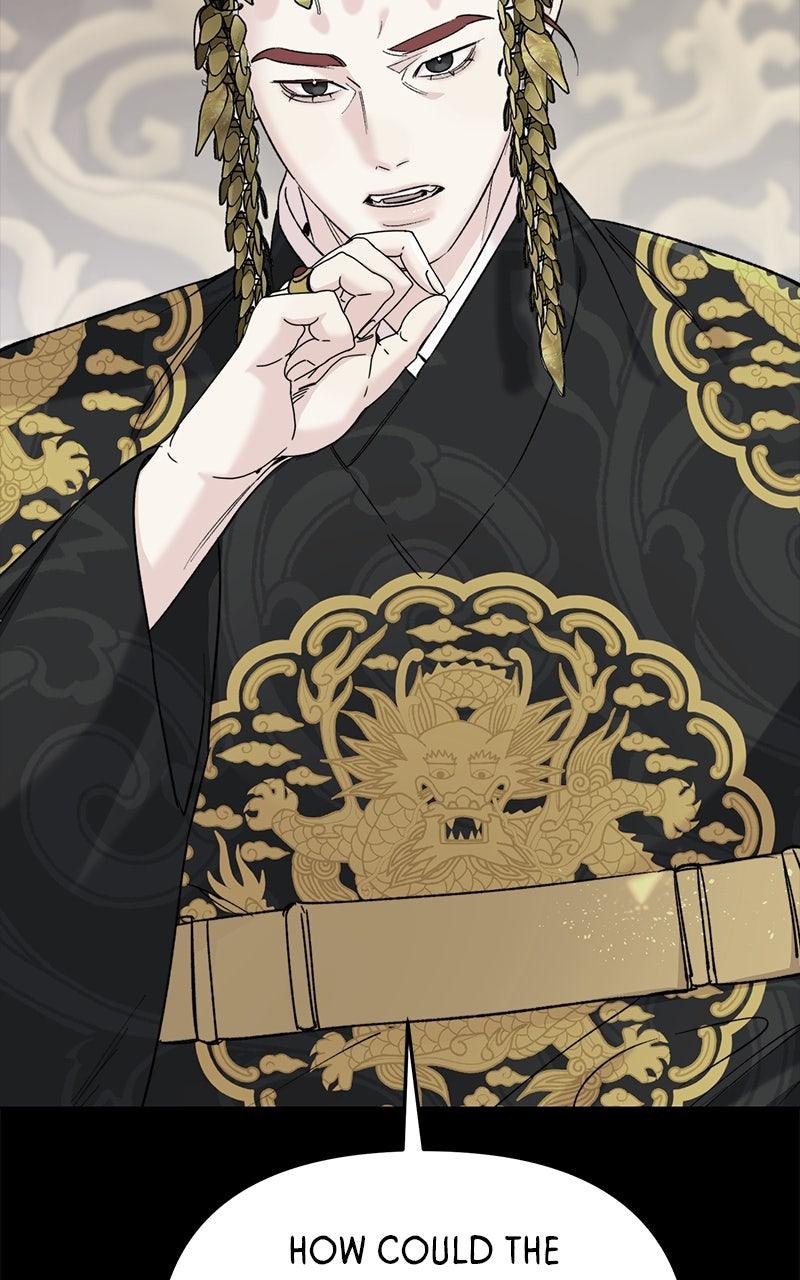 The Pure Heart of a Monster Chapter 26 - Page 15