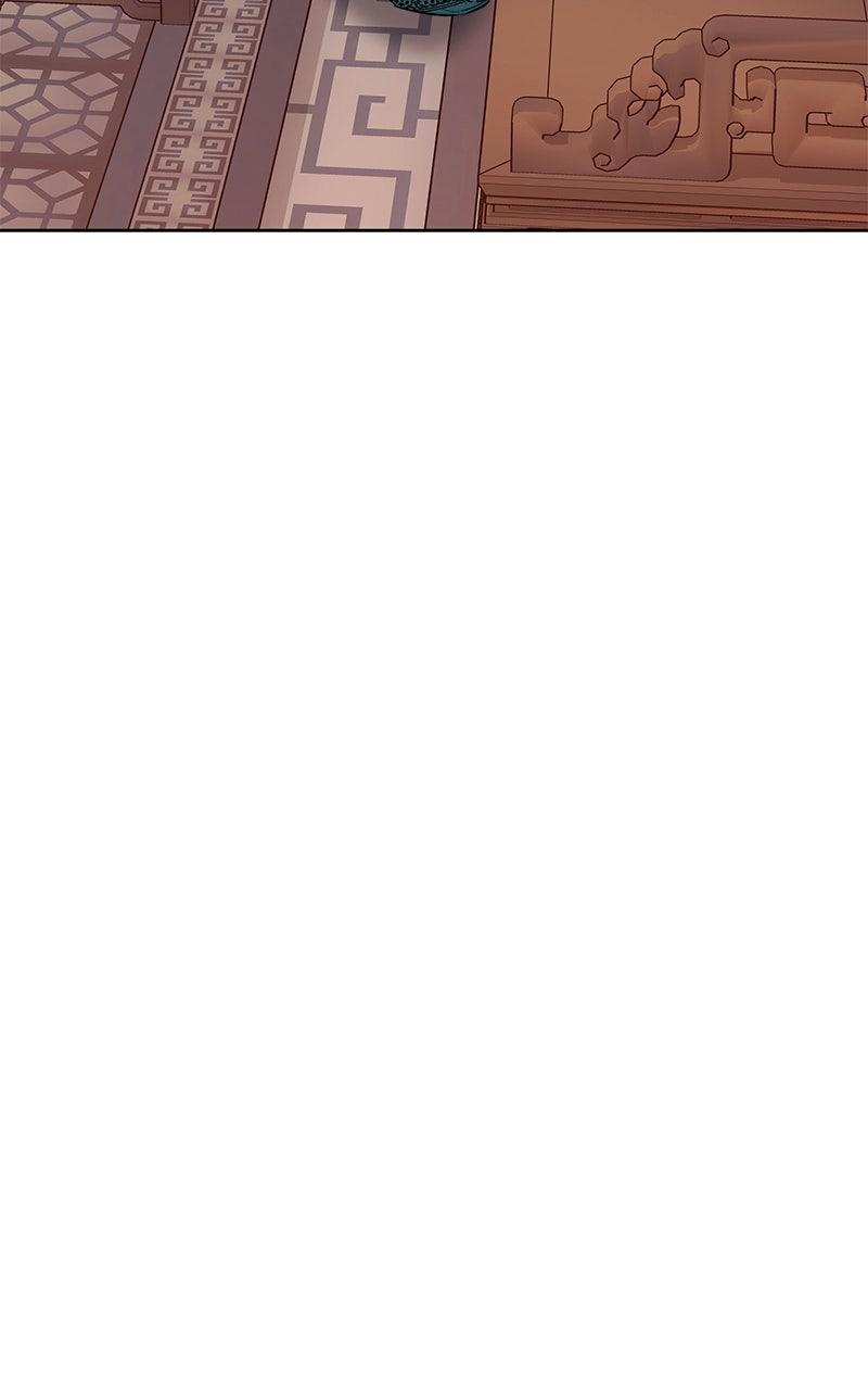 The Pure Heart of a Monster Chapter 26 - Page 22