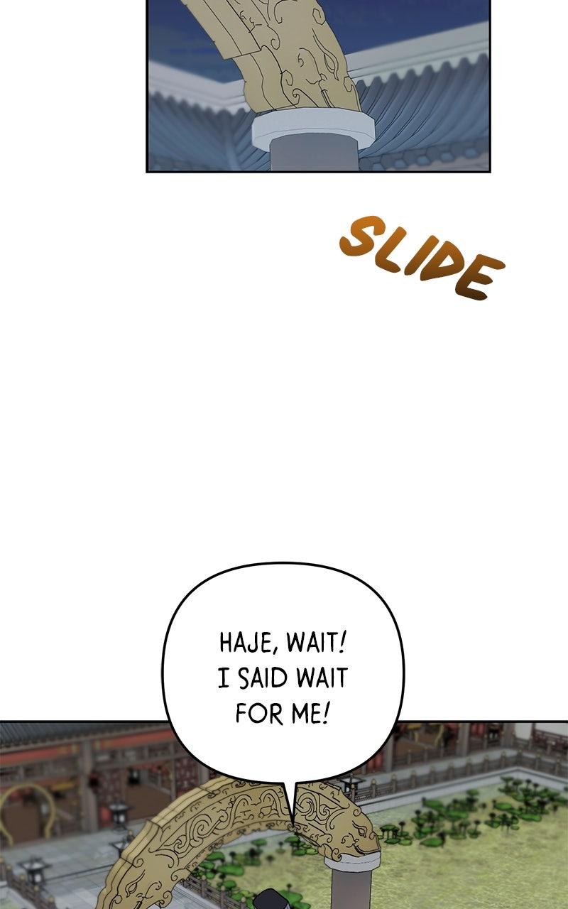 The Pure Heart of a Monster Chapter 26 - Page 43