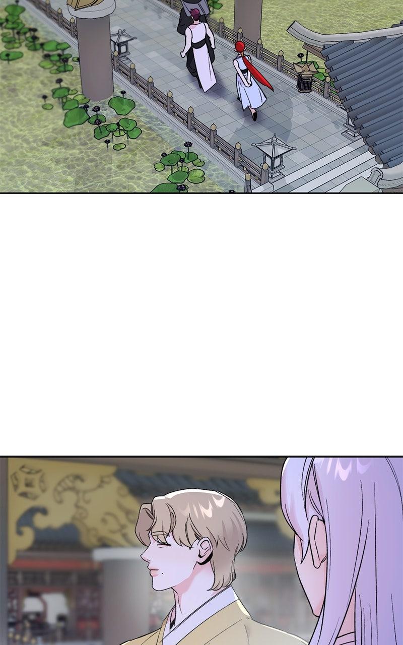 The Pure Heart of a Monster Chapter 26 - Page 44