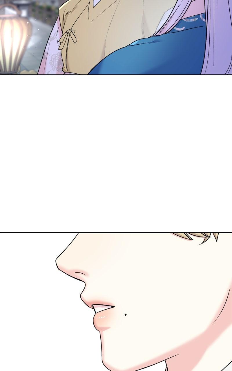 The Pure Heart of a Monster Chapter 26 - Page 45