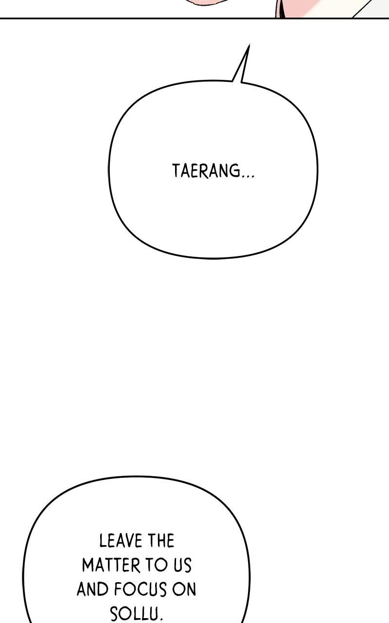 The Pure Heart of a Monster Chapter 26 - Page 46