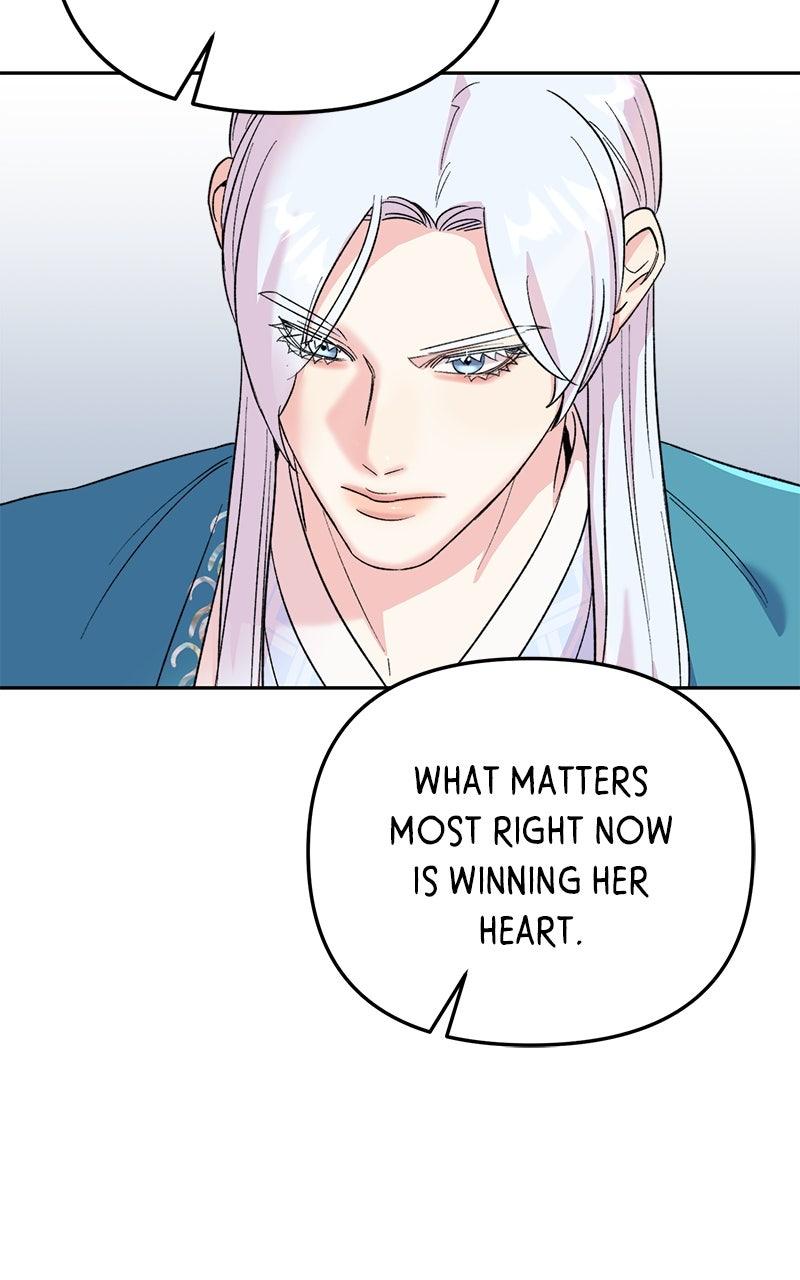 The Pure Heart of a Monster Chapter 26 - Page 47