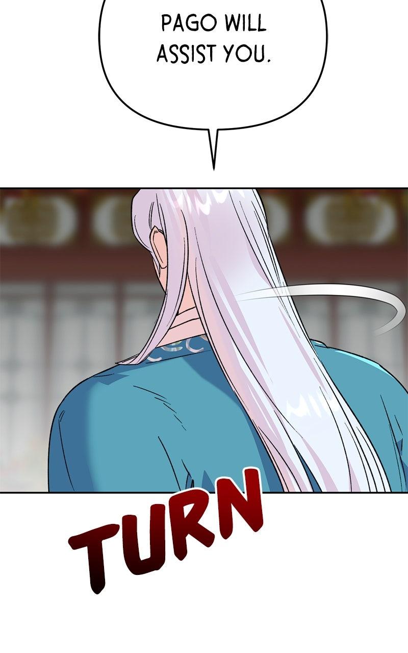 The Pure Heart of a Monster Chapter 26 - Page 82