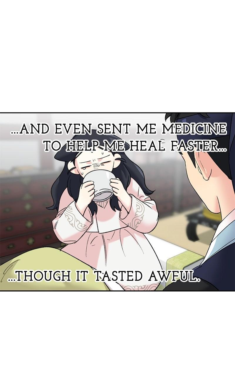 The Pure Heart of a Monster Chapter 27 - Page 12