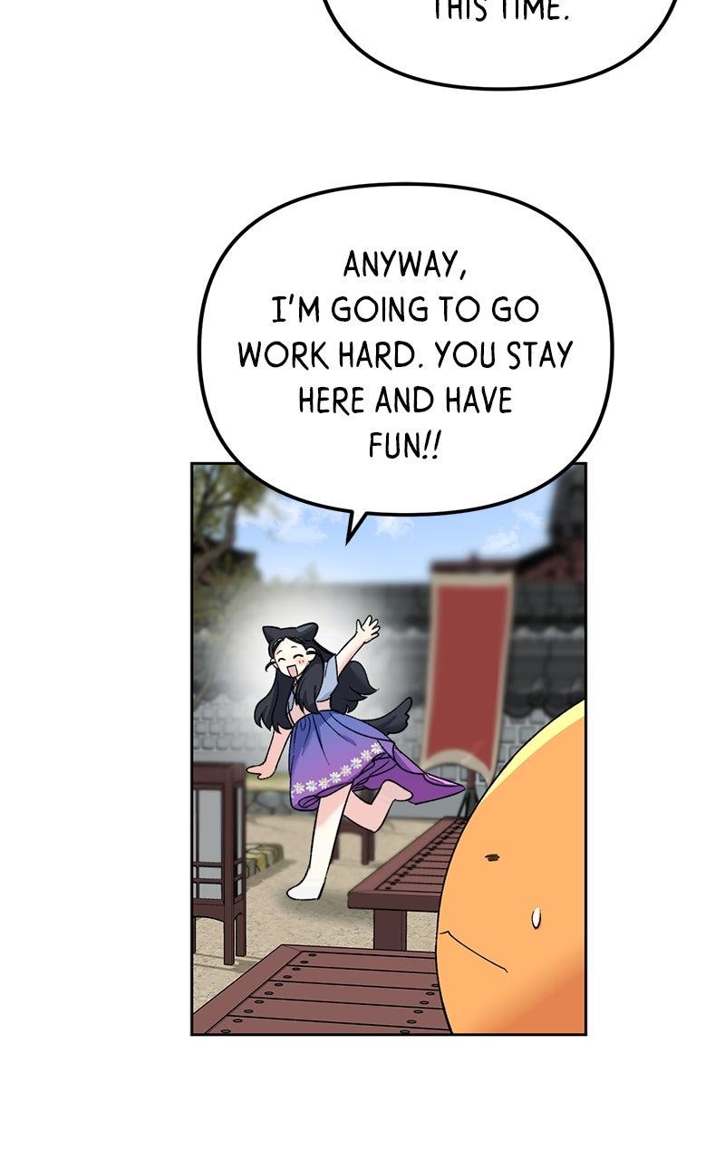 The Pure Heart of a Monster Chapter 27 - Page 17