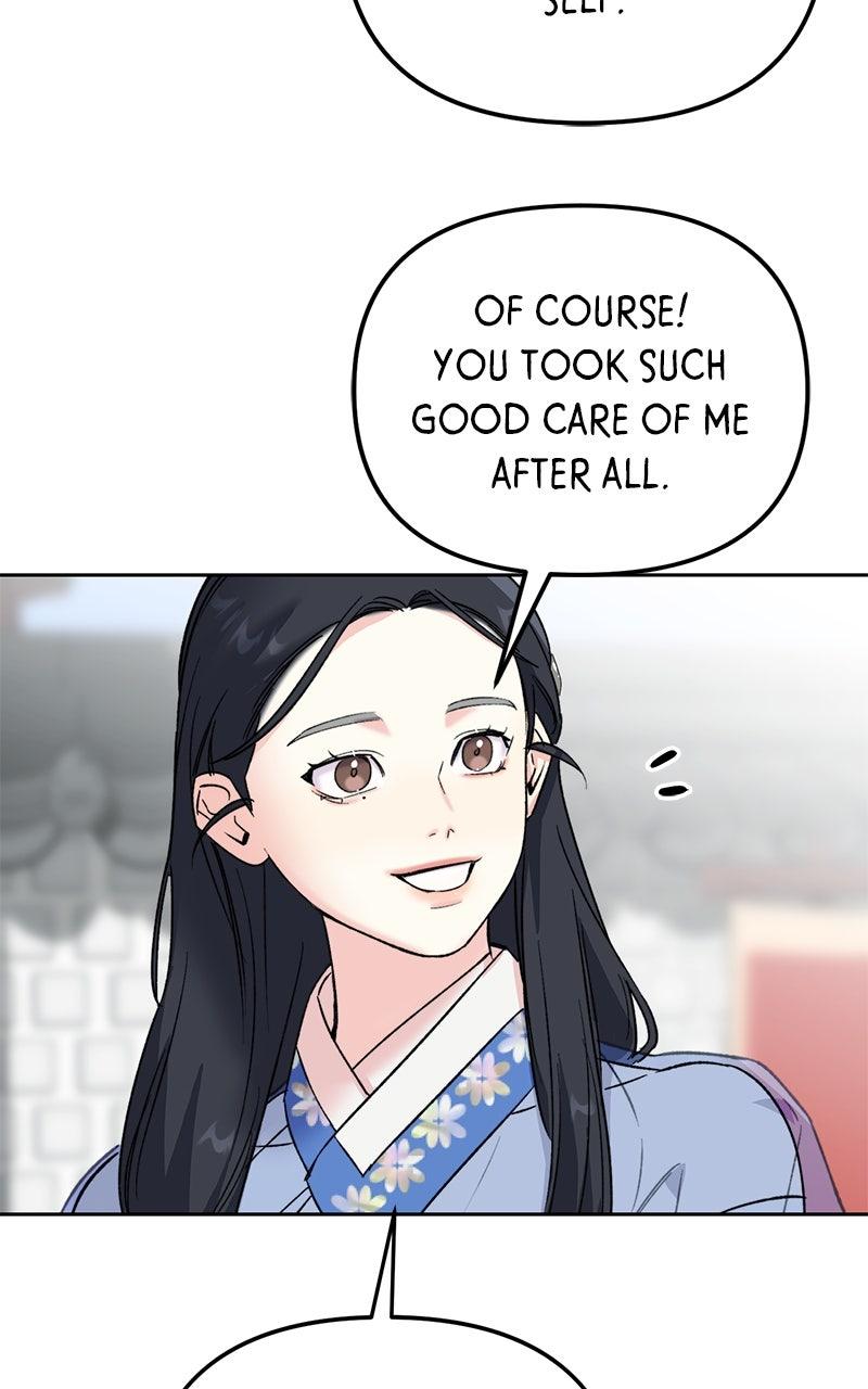 The Pure Heart of a Monster Chapter 27 - Page 23