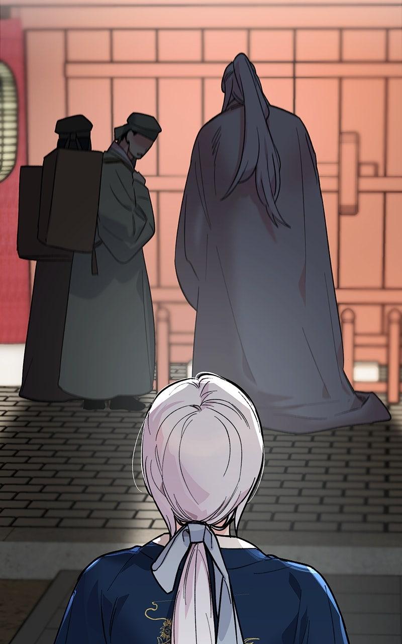 The Pure Heart of a Monster Chapter 27 - Page 50