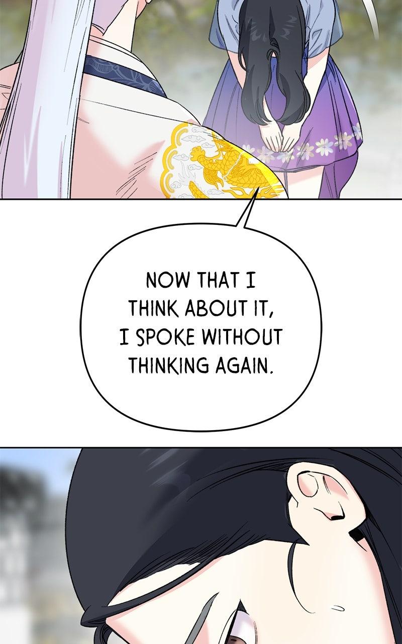 The Pure Heart of a Monster Chapter 27 - Page 59