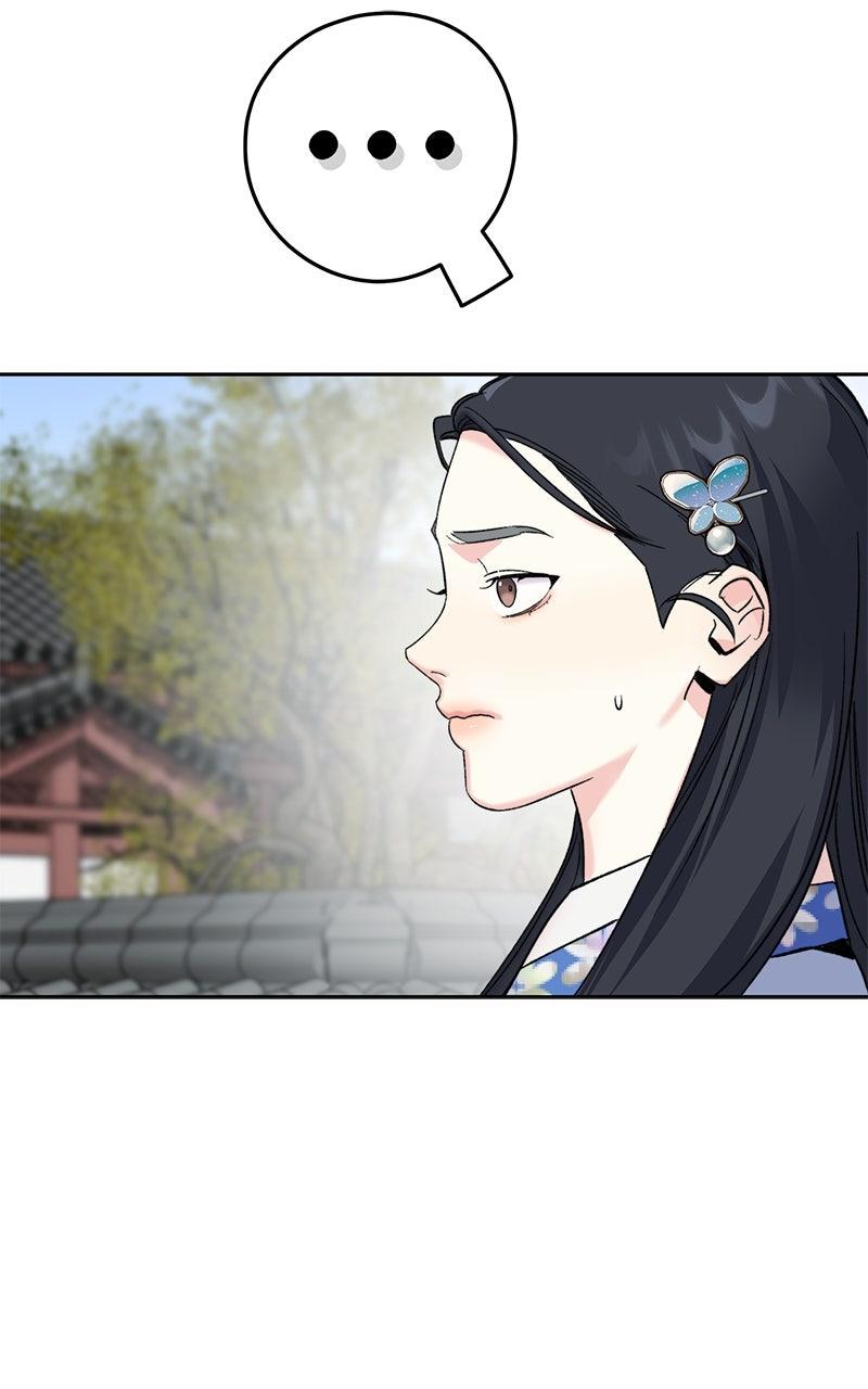 The Pure Heart of a Monster Chapter 27 - Page 62