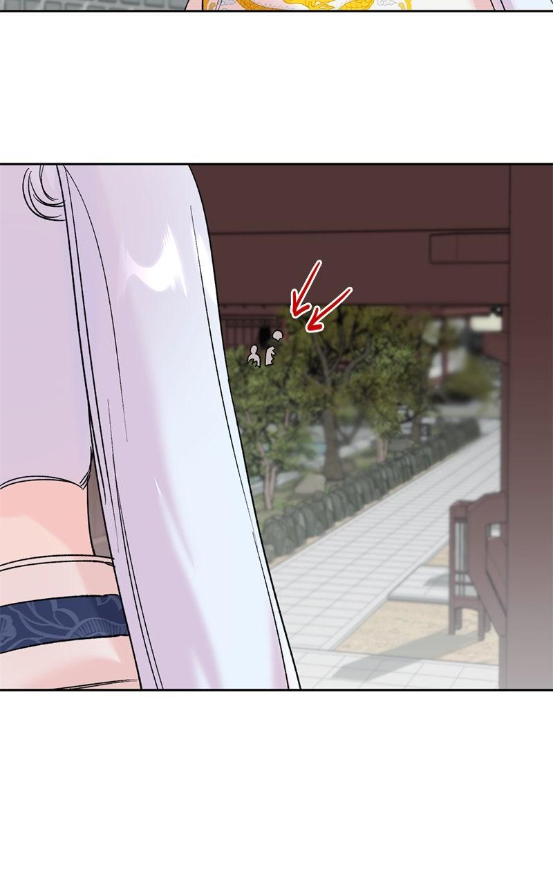 The Pure Heart of a Monster Chapter 28 - Page 5