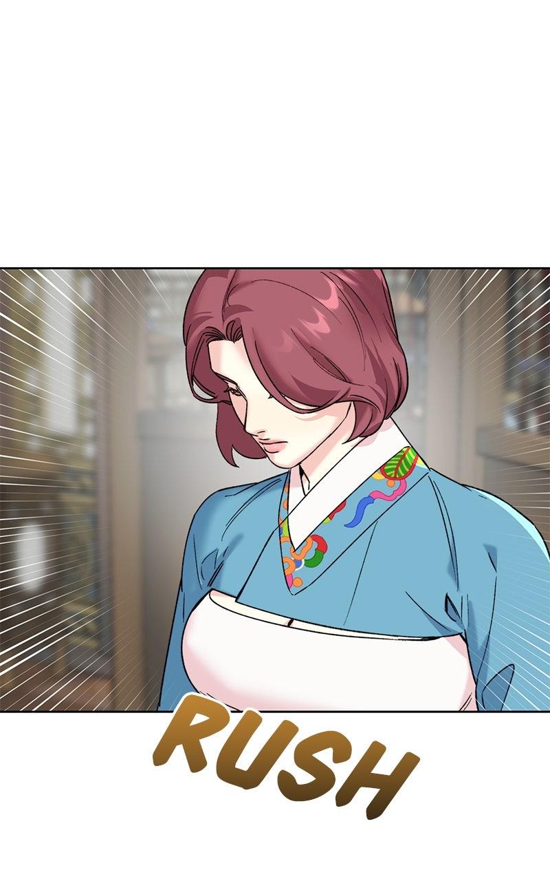 The Pure Heart of a Monster Chapter 28 - Page 22