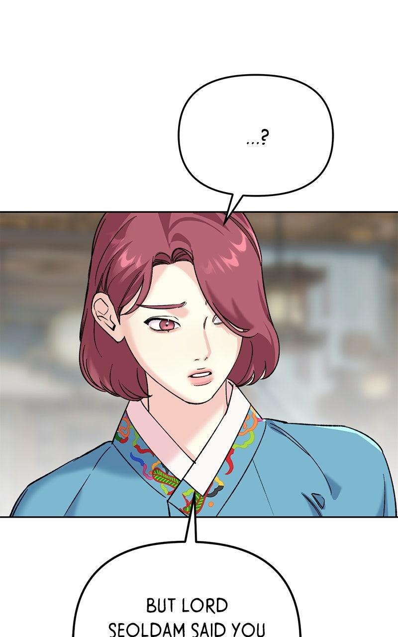 The Pure Heart of a Monster Chapter 28 - Page 27