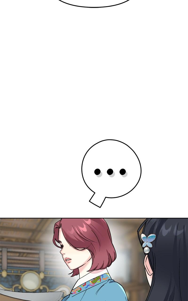 The Pure Heart of a Monster Chapter 28 - Page 30