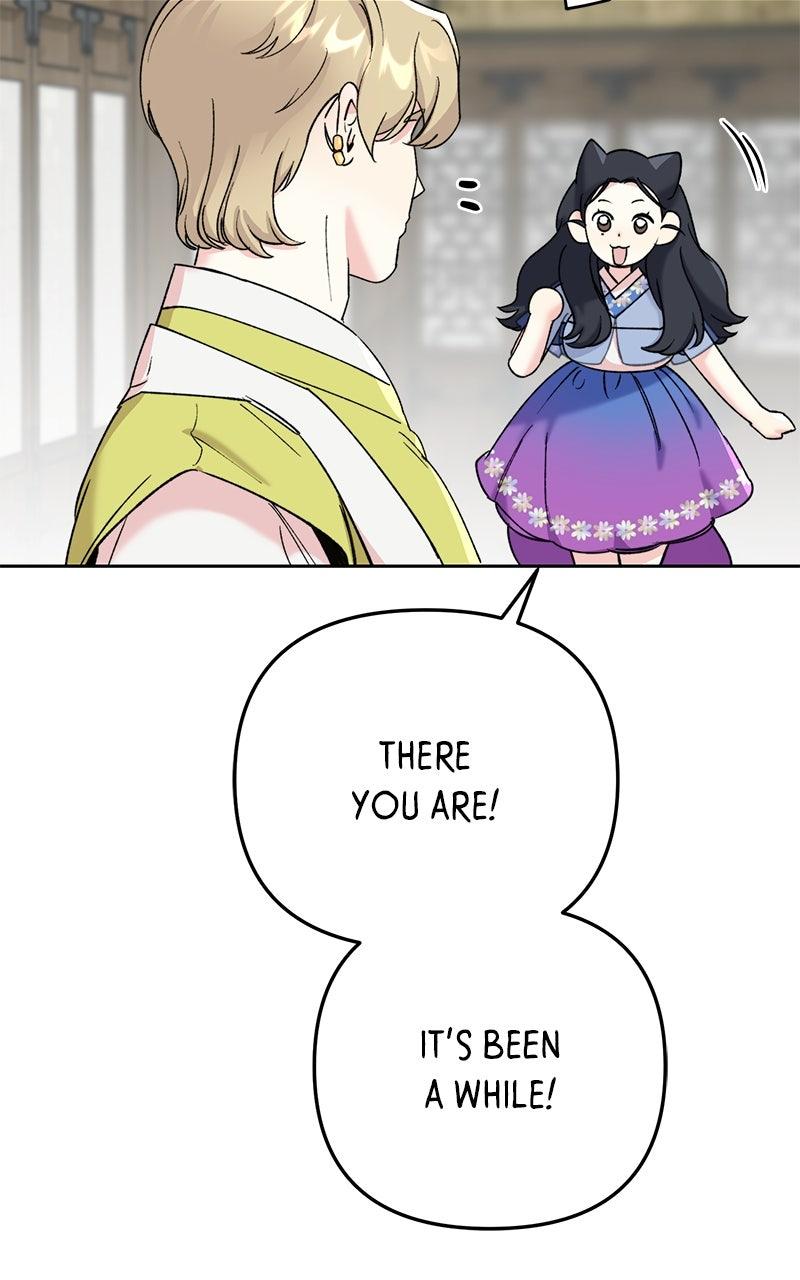 The Pure Heart of a Monster Chapter 28 - Page 45