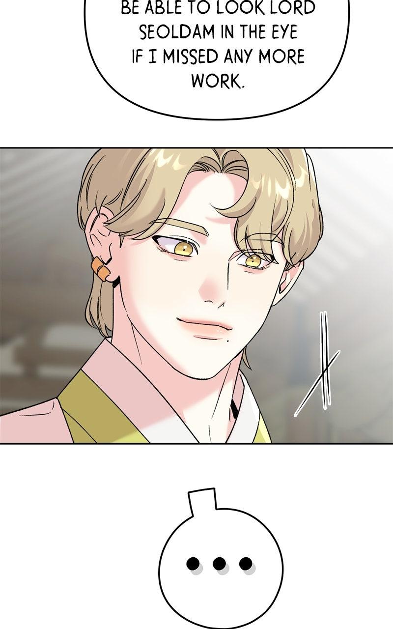 The Pure Heart of a Monster Chapter 28 - Page 49