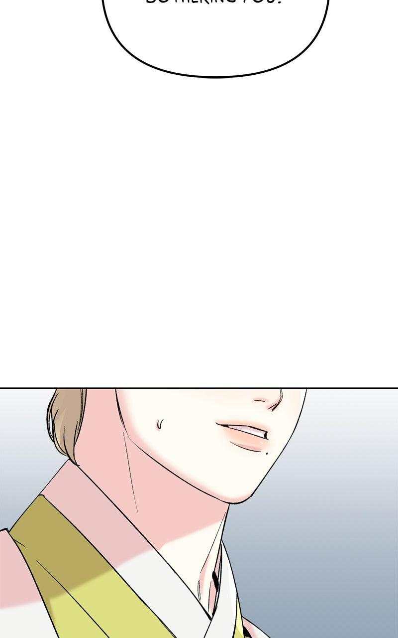 The Pure Heart of a Monster Chapter 28 - Page 55