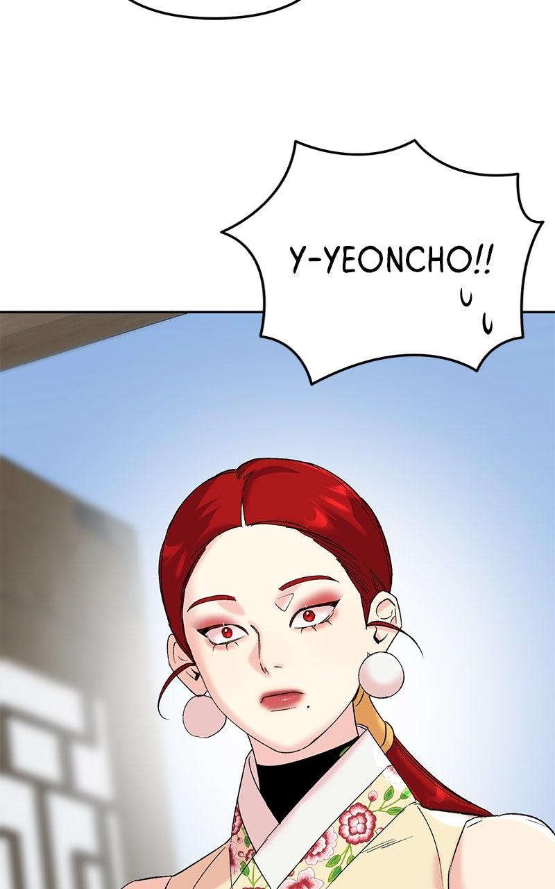 The Pure Heart of a Monster Chapter 28 - Page 63